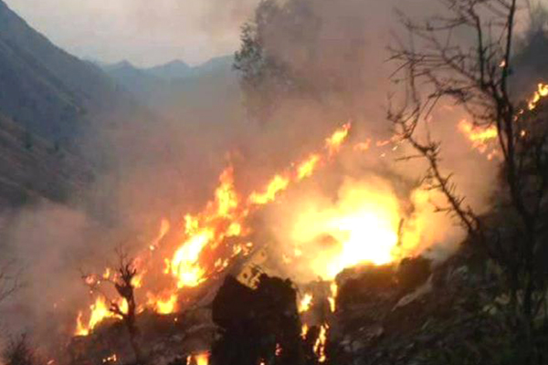 Pakistan Airlines Flight Crash