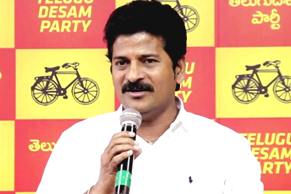 Revanth Reddy TDP