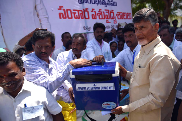 Chandrababu Naidu At Kuppam Photos