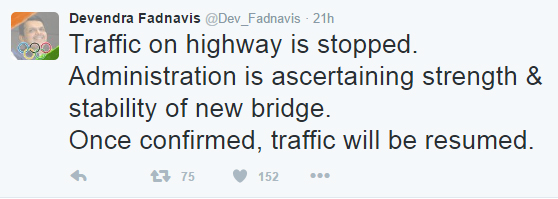 Devendra Fadnavis Tweets