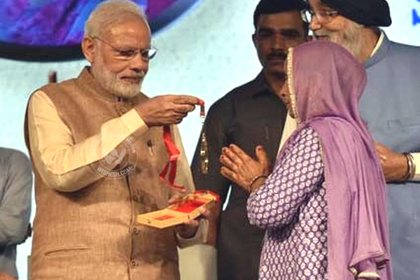 Narendra Modi Launches SC/ST Hub Photos