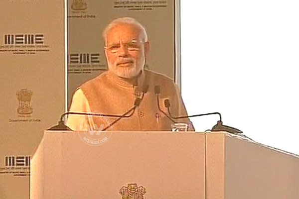 Narendra Modi Launches SC/ST Hub Photos