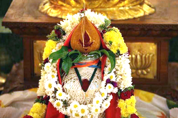 Puja Vidhanam