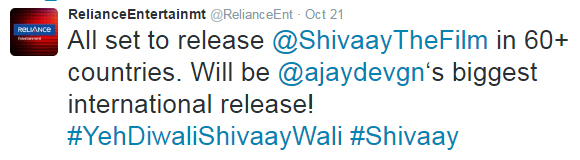 Reliance Tweet