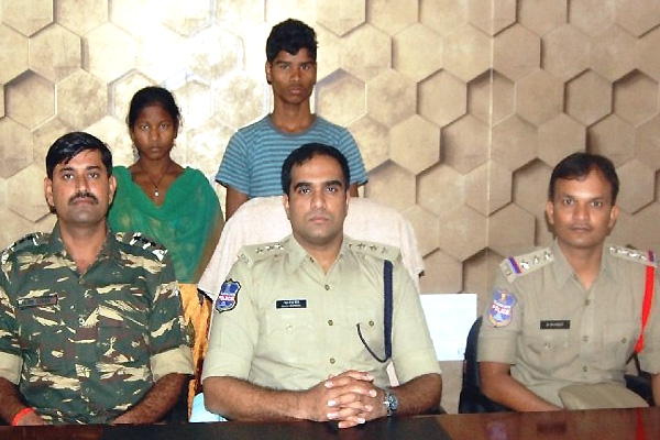 CPI Maoist Usoor Surrender Photos