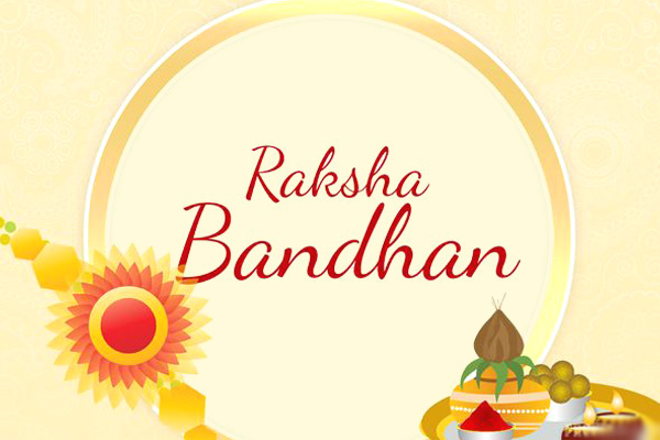RakshaBandhna Images Quotes Download