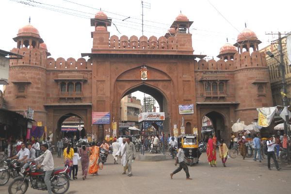 Kote Gate