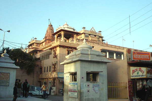 Sri Krishna Janmabhoomi Temple