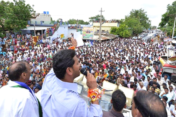YS Jagan Statement On AP CM