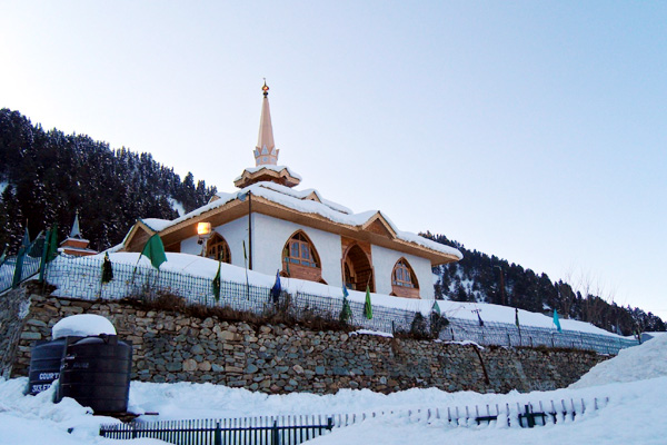 Ziarat Of Baba Reshi