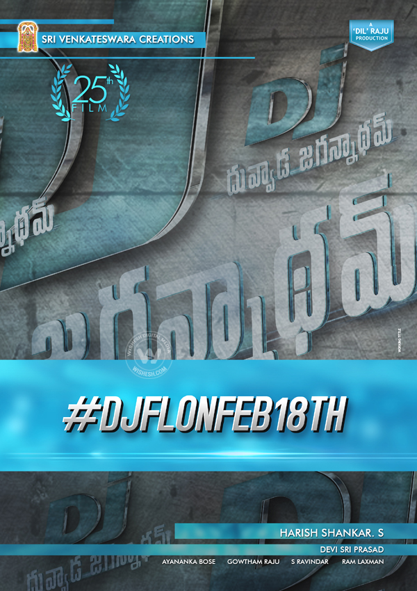 Allu Arjun DJ Posters