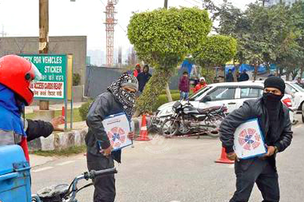 Pizza Robbery