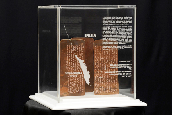 Modi Gifts To Israeli Netanyahu