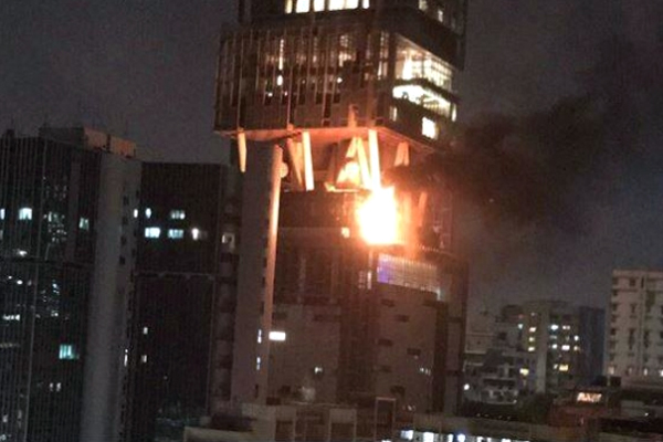 Mukesh Ambani Home Antilia Fire Photos