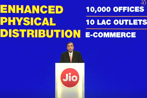 Reliance Jio Phone Launch