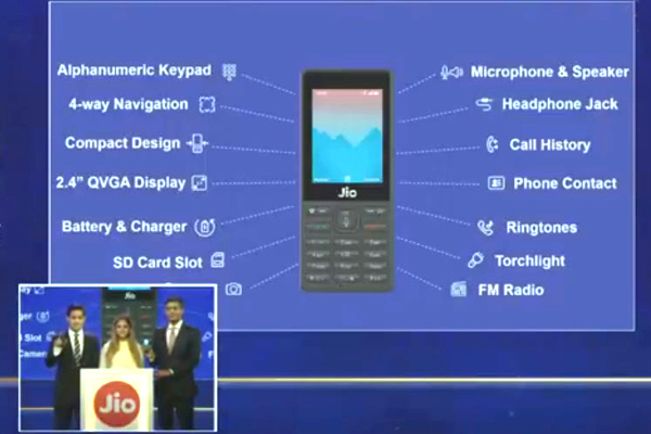 Reliance Jio Phone Launch