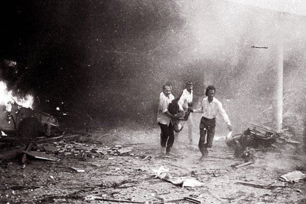 Mumbai Blasts Case Photos