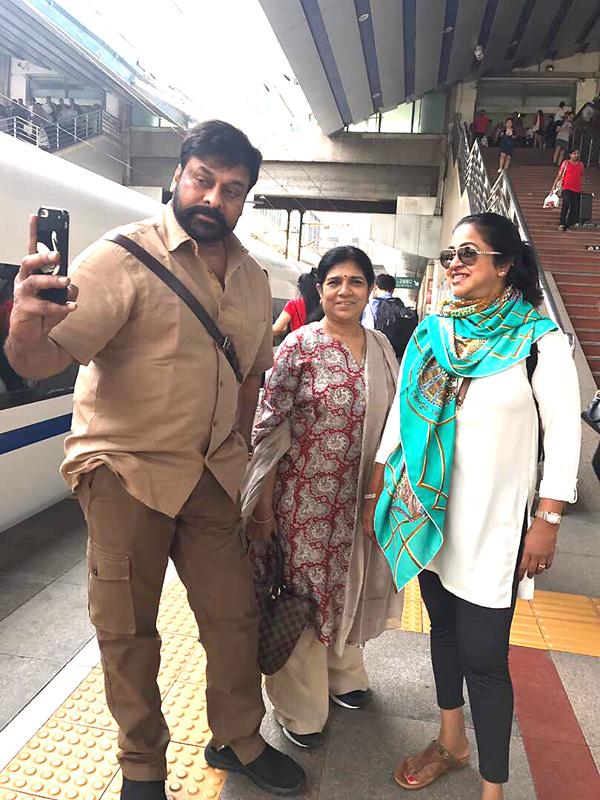 Chiranjeevi China Trip Photos