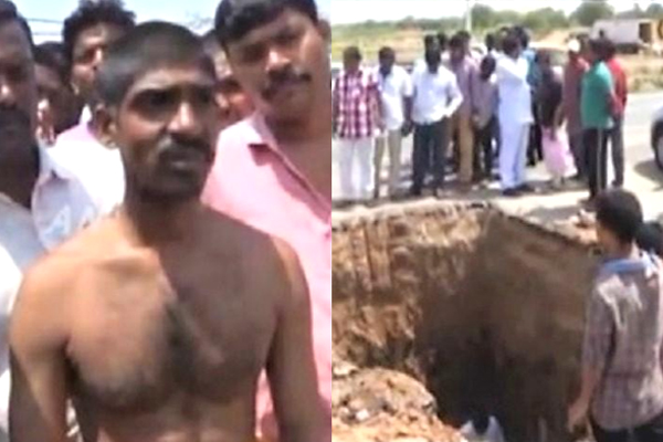 Telangana Man Digs For Shiv Ling