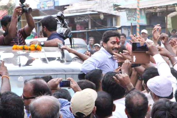 YS Jagan Srikakulam Visit