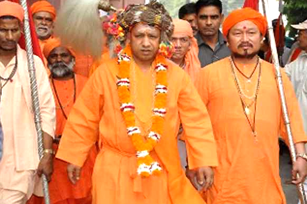 Yogi Adityanath at Makeshift Ram Temple