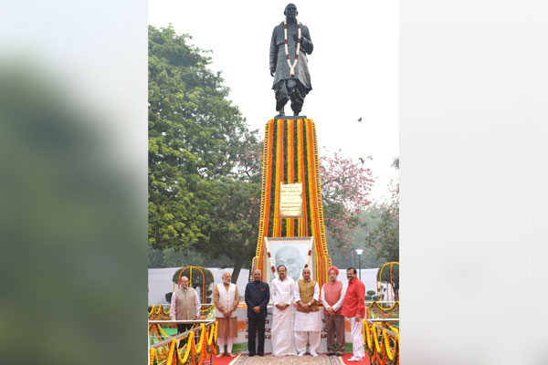 Sardar Patel Birth Anniversary