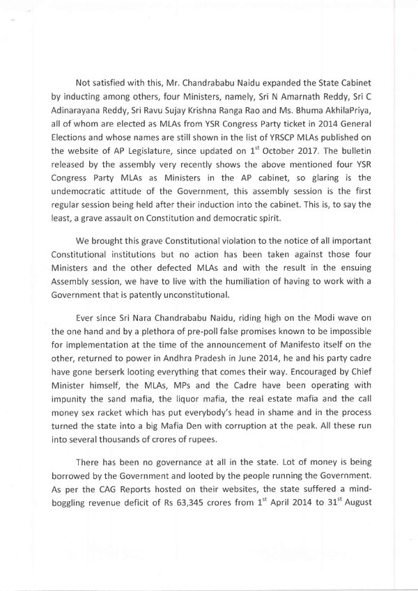 YS Jagan Letter To President Ram Nath Kovind