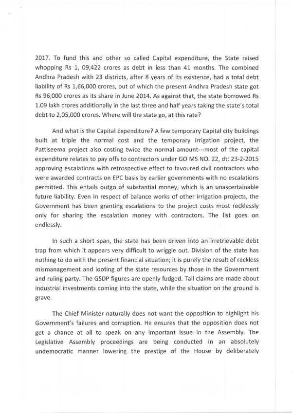 YS Jagan Letter To President Ram Nath Kovind