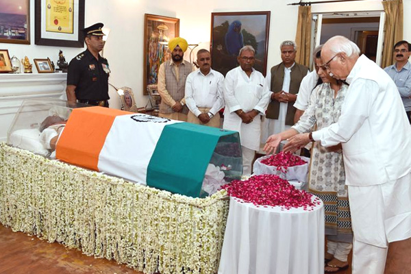 Tribute To Atal Bihari Vajpayee Photos