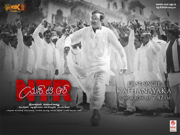 Balakrishna NTR Biopic Poster