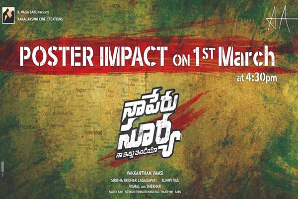 Naa Peru Surya Photos