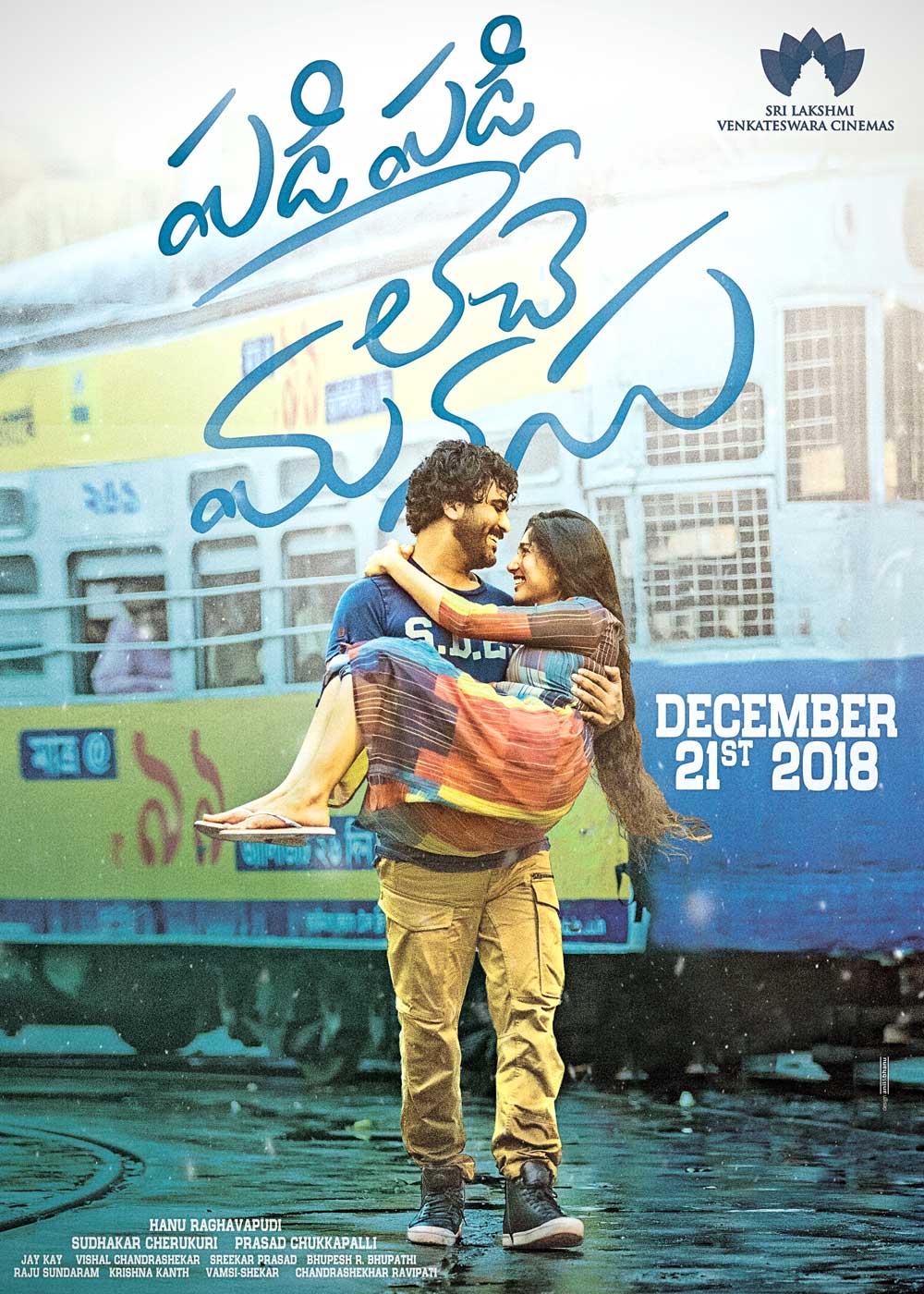 Padi Padi Leche Manasu Movie