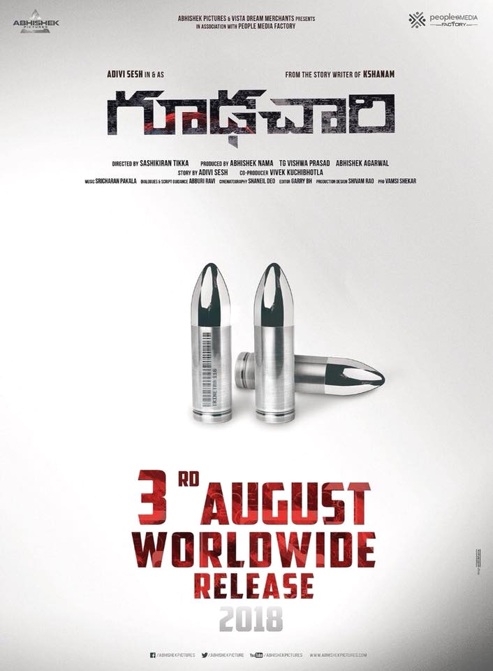 Adivi Sesh Goodachari Movie