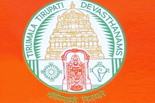 Tirumala Tirupati Devasthanam