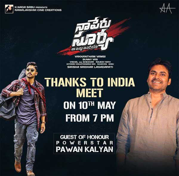 Naa Peru Surya Success Meet