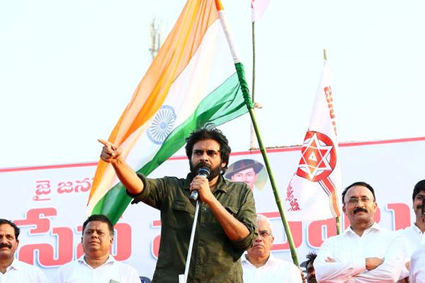 Pawan Kalyan Porata Yatra Photos