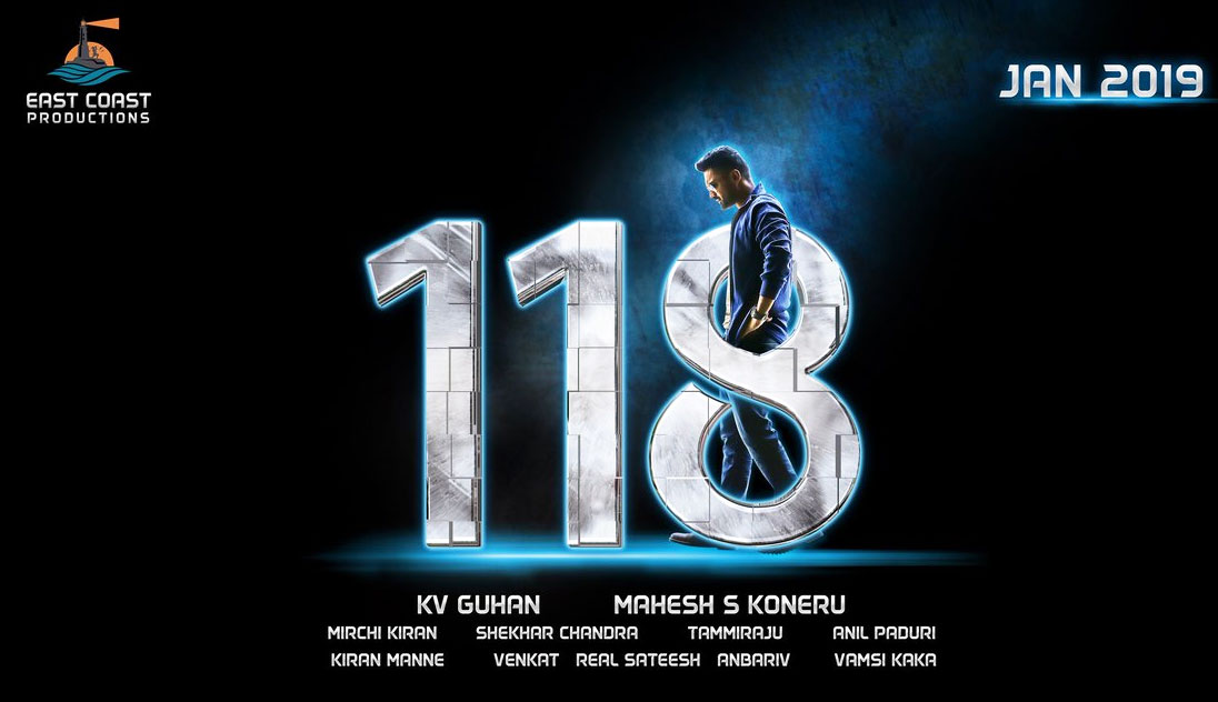 Kalyanram 118 Movie Title Poster