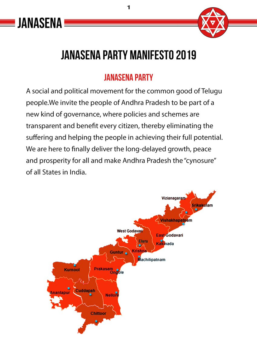 Janasena Full Manifesto