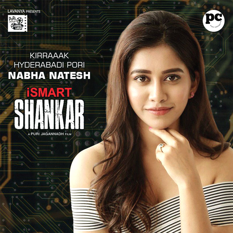 Nabha Natesh iSmart Shankar