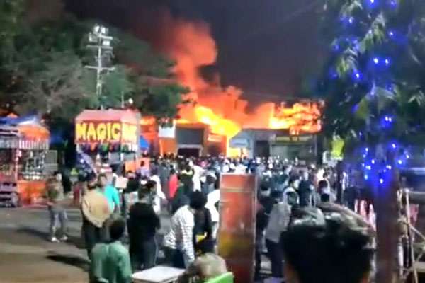 Nampally Exhibition Fire Accident Photos
