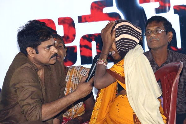 Pawan Kalyan Janasena on Uddanam Kidney Issue