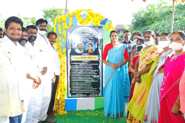 Vidadala Rajini achievements