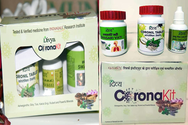 Patanjali coronavirus medicine