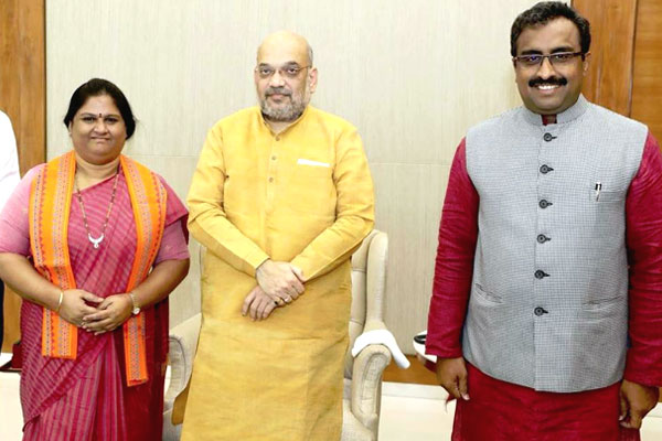 Kothapalli Geetha joined BJP