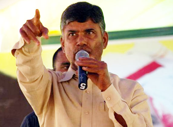 Chandrababu-Naidu3