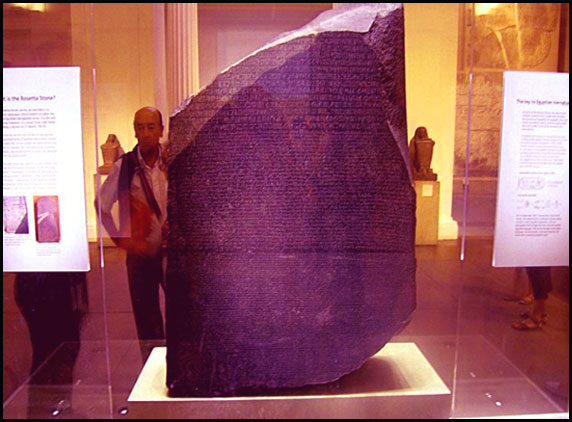 Rosetta-Stone