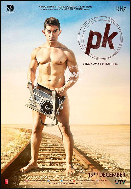 PK-first-look-poster