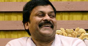 chiru1