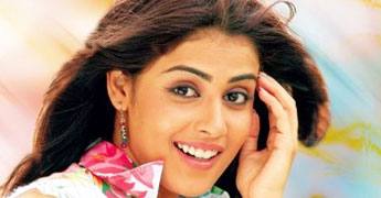 Genelia