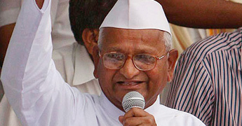 hazare